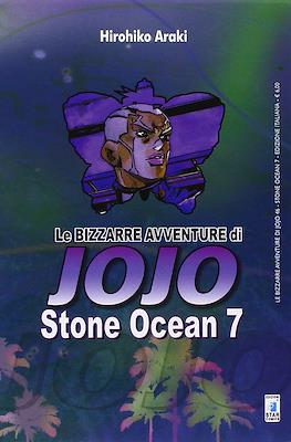 Le Bizzarre Avventure di Jojo #46
