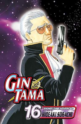 Gintama (Rústica) #16