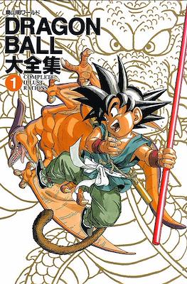 Dragon Ball - Daizenshuu (Cartoné) #1