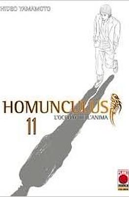 Homunculus (Brossurato) #11