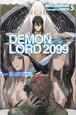 Demon Lord 2099 #5