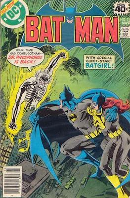 Batman Vol. 1 (1940-2011) #311