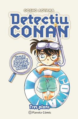 Detectiu Conan #17