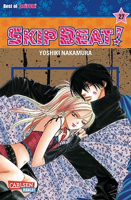 Skip Beat! #27
