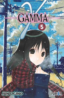 Gamma γ (Rústica con sobrecubierta) #5