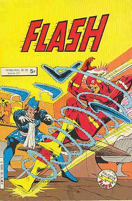 Flash #55