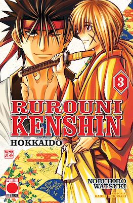 Rurouni Kenshin - Hokkaidô (Rústica / 200 pp) #3