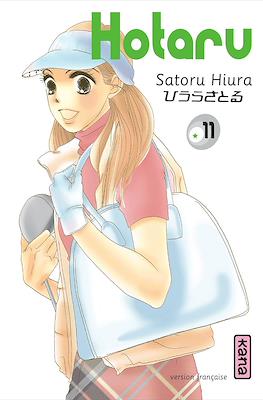 Hotaru #11