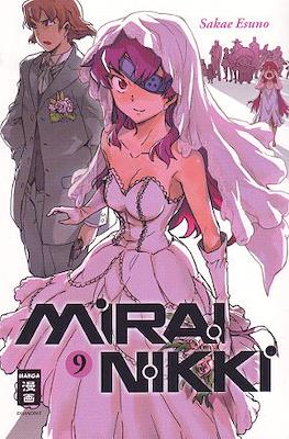 Mirai Nikki #9