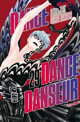 Dance Dance Danseur #29