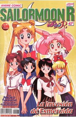 Sailor Moon R #47
