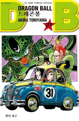 Dragon Ball #31