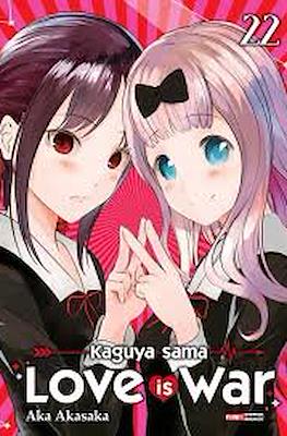 Kaguya-Sama: Love Is War #22