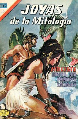 Joyas de la Mitología #400