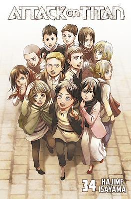 Attack on Titan (Variant Cover) #34