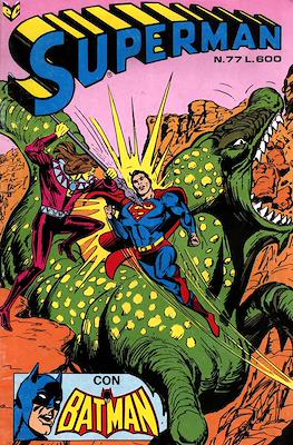 Superman #77
