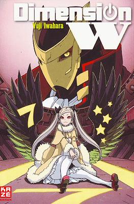 Dimension W #7