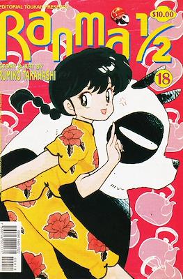 Ranma ½ (Grapa) #18