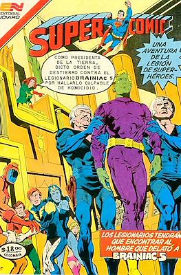 Supercomic #221