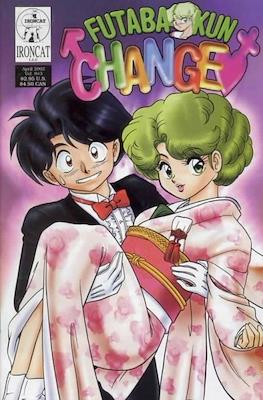 Futaba-kun Change Vol. 8 #3