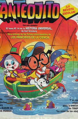 Anteojito #1577