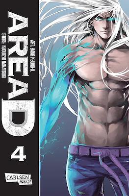 Area D #4