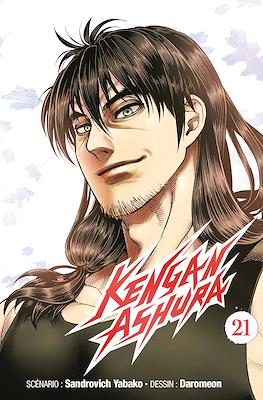 Kengan Ashura #21