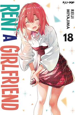 Rent a Girlfriend #18