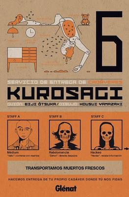 Kurosagi (Rústica con sobrecubierta) #6