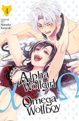 Alpha Wolfgirl x Omega Wolfboy (Softcover) #4