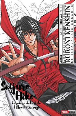 Ruroni Kenshin. El espadachín errante (Rústica con sobrecubierta) #9
