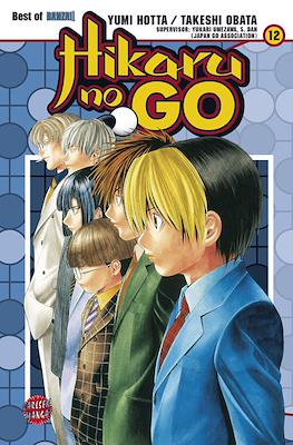 Hikaru No Go #12