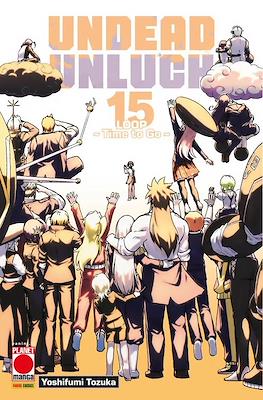 Planet Action #81