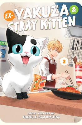 Ex-Yakuza & Stray Kitten (Softcover) #2