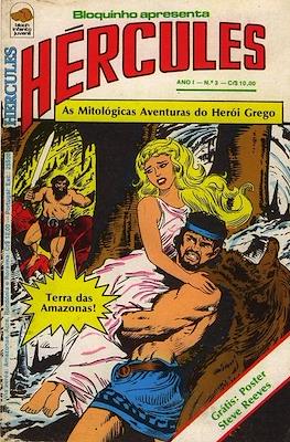 Hércules #3