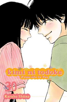 Kimi ni Todoke - From Me to You (Softcover) #30