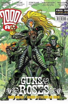 2000 AD #1501