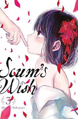 Scum's Wish #3