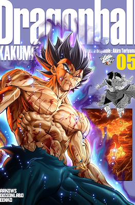Dragon Ball kakumei #5