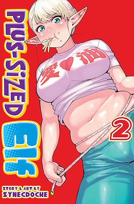 Plus-Sized Elf (Softcover) #2