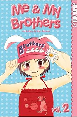 Me & My Brothers (Softcover) #2