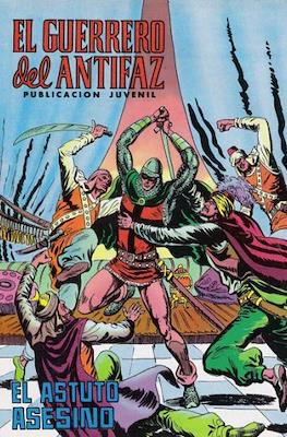 El Guerrero del Antifaz #129