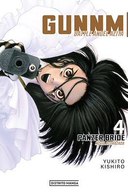 Gunnm: Battle Angel Alita - Nueva Edición (Rústica con sobrecubierta) #4