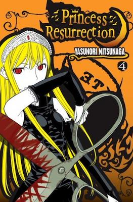 Princess Resurrection #4