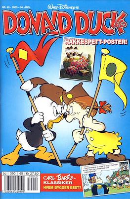 Donald Duck & Co. (2005) #40