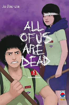 All of Us Are Dead #5