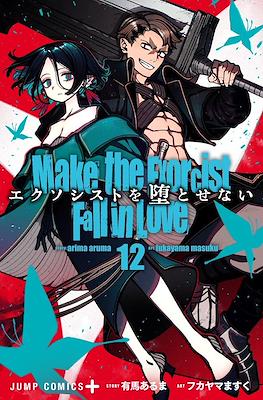 エクソシストを堕とせない Make the Exorcist Fall in Love (Exorcist wo Otosenai) (Rústica) #12