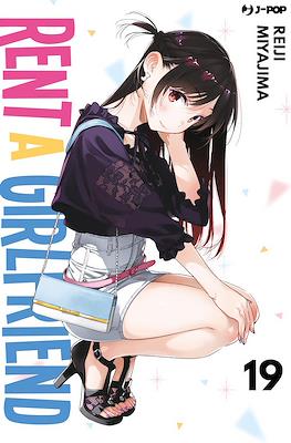 Rent a Girlfriend #19