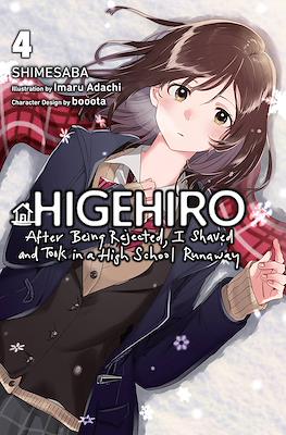 Higehiro: After Being Rejected, I Shaved and Took in a High School Runaway #4