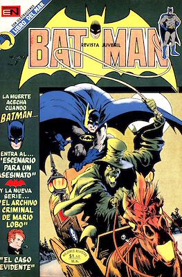 Batman #695